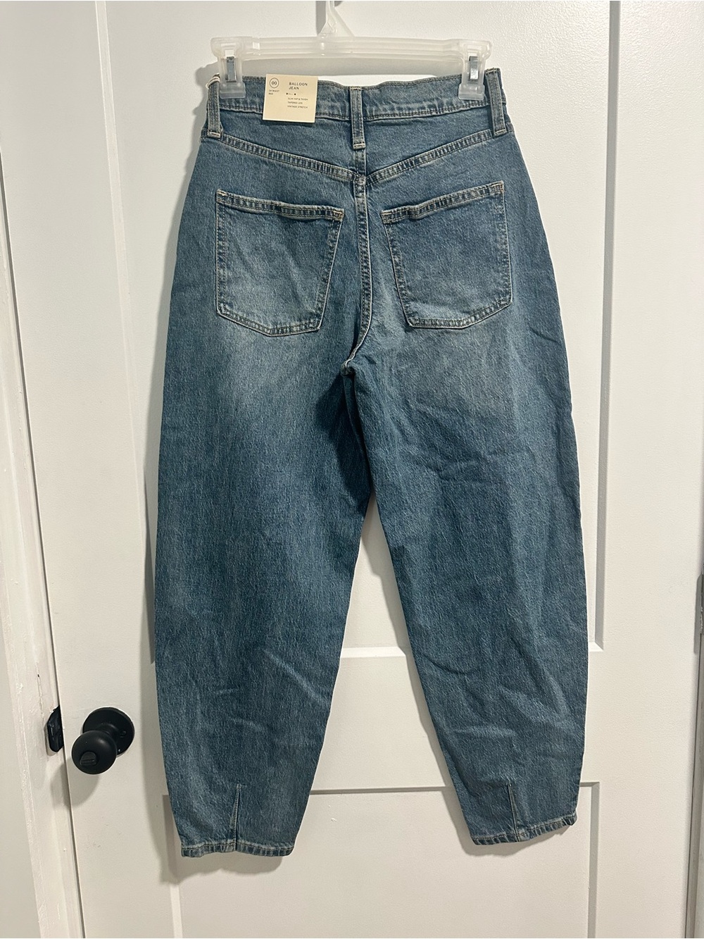 NWT Universal Thread balloon jeans - Picture 4 of 4
